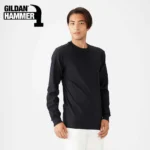 Gildan HA40 Hammer Men’s Long Sleeve Tee